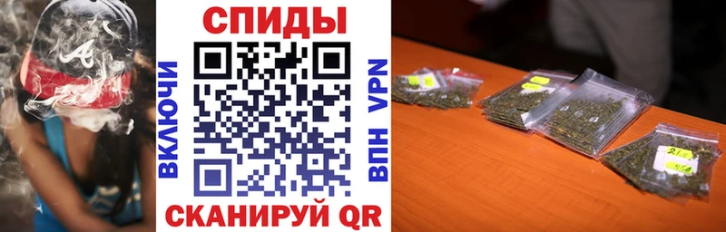 дарнет шоп  Сусуман  гидра как зайти  БУТИРАТ Butirat 