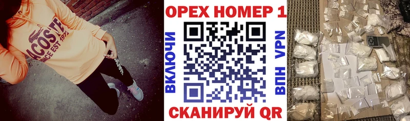 Кокаин Колумбийский  купить наркоту  Сусуман 