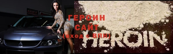 СК Медвежьегорск