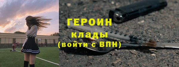 СК Медвежьегорск