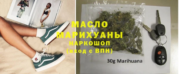mdpv Медногорск