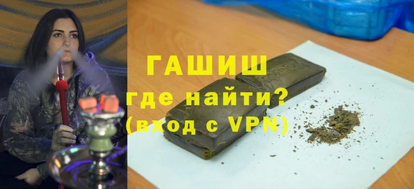 СК Медвежьегорск
