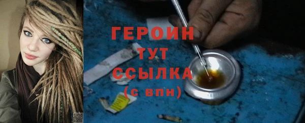 mdpv Медногорск