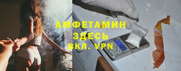марихуана Мегион