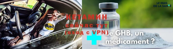 СК Медвежьегорск