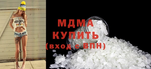 mdpv Медногорск