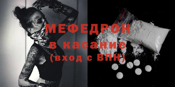 СК Медвежьегорск