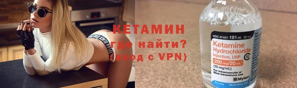 СК Медвежьегорск