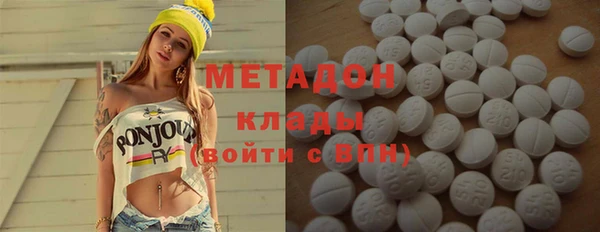 СК Медвежьегорск