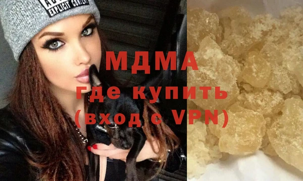mdpv Медногорск