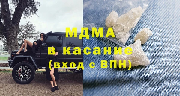 СК Медвежьегорск