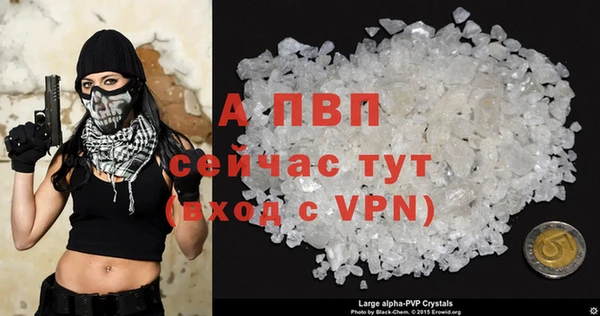 mdpv Медногорск