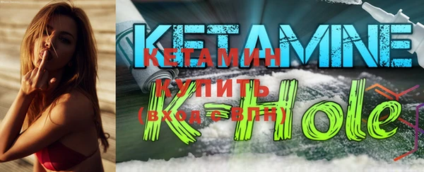 марихуана Мегион
