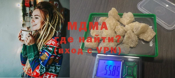 mdpv Медногорск