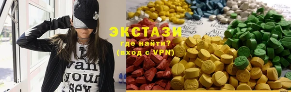 mdpv Медногорск