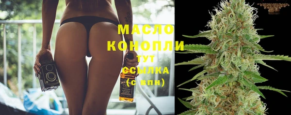 гашиш Михайловка