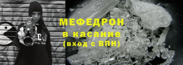 СК Медвежьегорск
