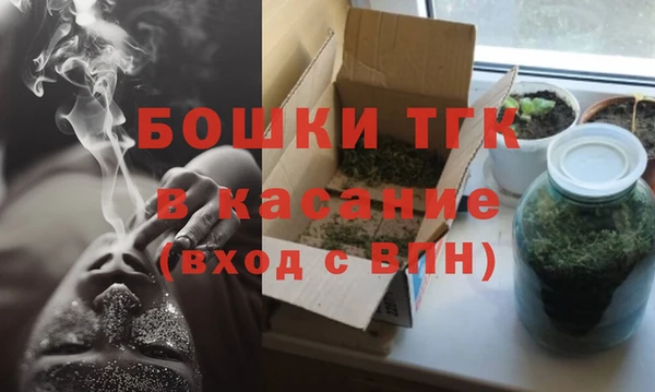 марихуана Мегион