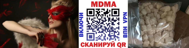 MDMA VHQ Сусуман