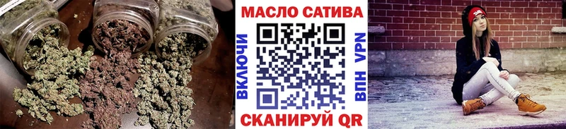 ТГК вейп с тгк  OMG сайт  Сусуман 