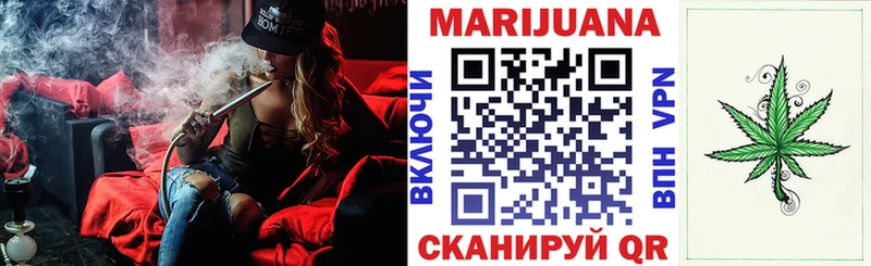 Марихуана Amnesia  магазин    ссылка на мегу как зайти  Сусуман 